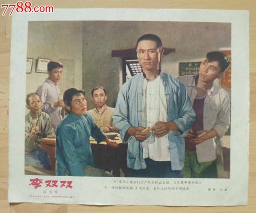 哪里能办比利时驾照